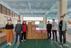 佛山泰克斯乐向区内学校捐赠约4万元消杀用品